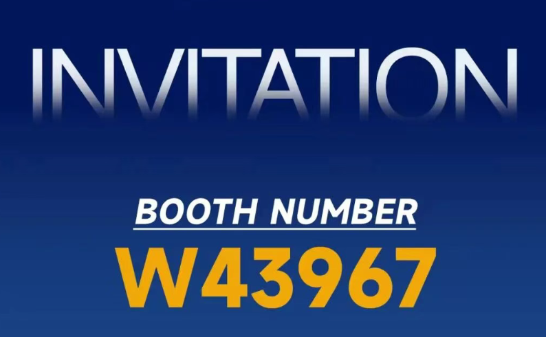 艾迪精密邀您共赴2026美国拉斯维加斯展